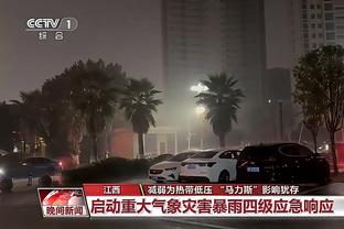 雷竞技电竞赛事资讯社区