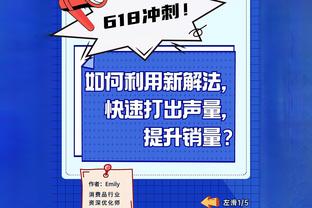 相同位置单刀 武磊打偏C罗破门，C罗曾当面劝说武磊加强左脚